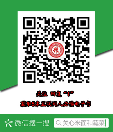 双色球十专家